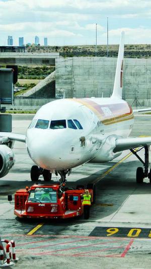 梦幻西游私服最新版截图4